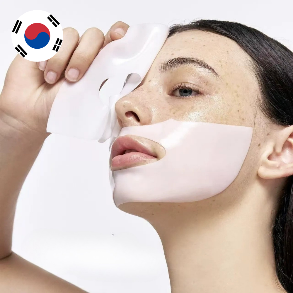 Bio Kolajen Maskesi  | Nemlendirici ve Canlandırıcı