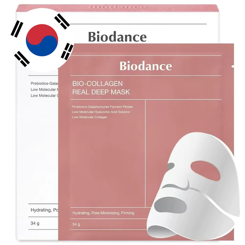 Bio Kolajen Maskesi  | Nemlendirici ve Canlandırıcı